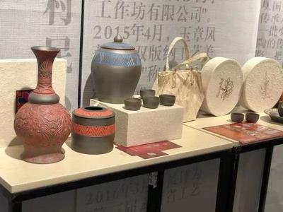 告莊西雙景亮相創(chuàng)意云南2018文化產(chǎn)業(yè)博覽會,&ldquo;軟實力&rdquo;精彩綻放