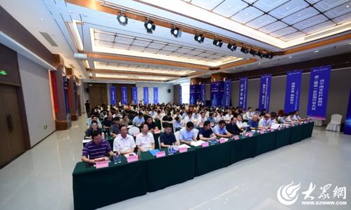 促文化產(chǎn)業(yè)融合 濟寧市文化產(chǎn)業(yè)商會第二屆第一次會員大會舉行