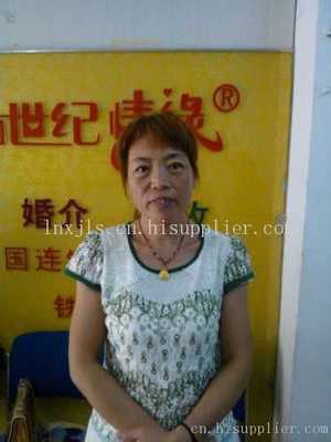 沈陽專業護工服務與婚慶禮儀 海商網公共服務產品庫的雙重保障