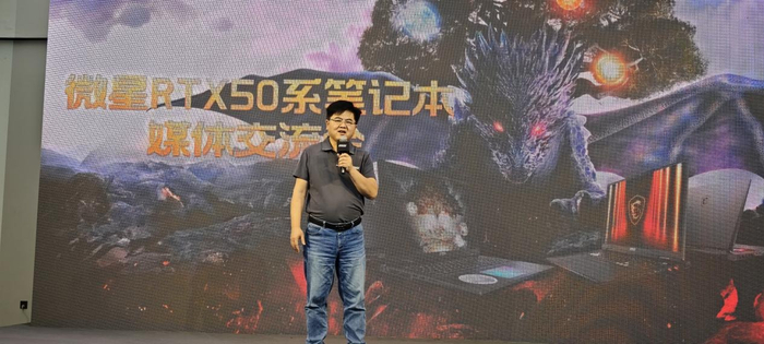 太平洋科技探訪微星昆山工廠 自動化產線鑄就RTX 50系電競利器