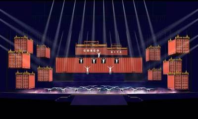 《港通天下》 一座城與一個時代的交響，電競科技點亮文化新篇