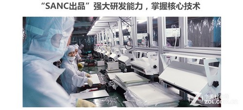 看“電競中的媚娘”G7 Air如何薄出彩！