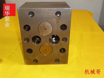 化纖設(shè)備廠計(jì)量泵配件-產(chǎn)品中心-西安瑞華泵業(yè)制造有限公司-中國輕紡原料網(wǎng)