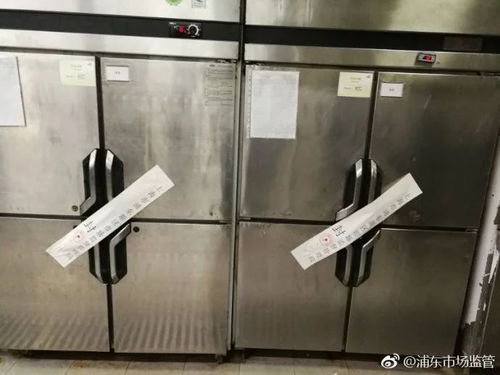 學(xué)校食堂蔬菜霉變 供應(yīng)商被查 校長被免職......