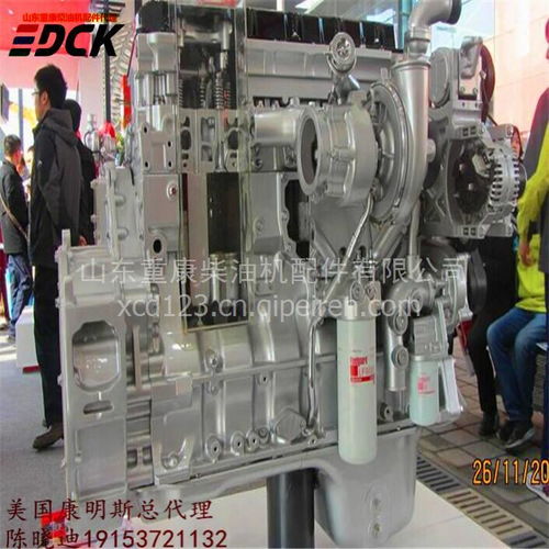 【山西挖掘機(jī)6c8.3發(fā)動(dòng)機(jī)總成專注,6c8.3價(jià)格,圖片,配件廠家】