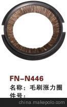 【紡機配件,毛刷漲力圈,外徑￠186】價格,廠家,圖片,紡織機械配件,紹興縣中國輕紡城萬事達(dá)紡配門市部-