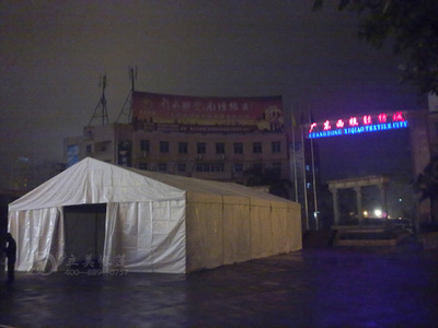 蕪湖市新里程貿(mào)易發(fā)展_世界工廠網(wǎng)全球企業(yè)庫(kù)