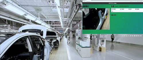 人形機器人 打工搭子 來了 優(yōu)必選walker s進車廠 實習 會貼車標還能做質(zhì)檢