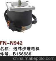 【紡機配件,PICANOL GTM,GAMMA,選緯步進電機,B156686】價格,廠家,圖片,紡織機械配件,紹興縣中國輕紡城萬事達紡配門市部-