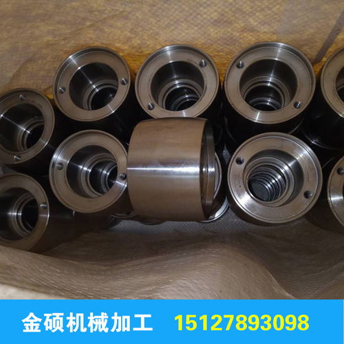 金碩機(jī)械加工 非標(biāo)機(jī)械車(chē)床 銑床 機(jī)加工 代加工 五金配件 單件定做來(lái)圖加工定制